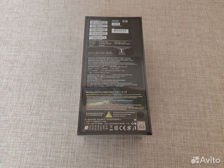 ASUS ROG Phone 6, 12/256 ГБ