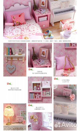 Подарочный Кукольный домик с мебелью новый