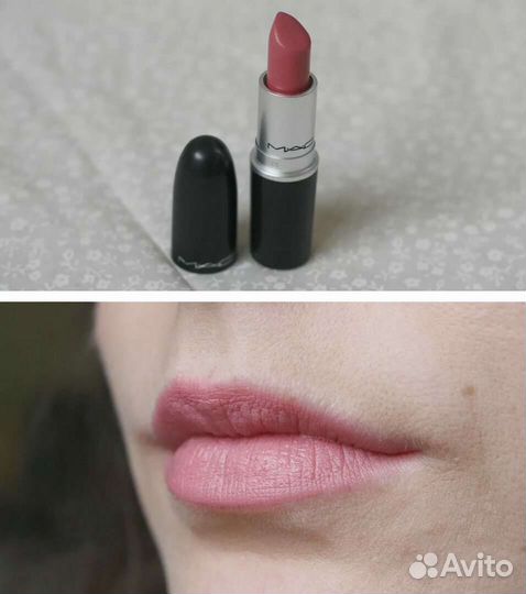 Мас помада # 611 Пыльная роза
