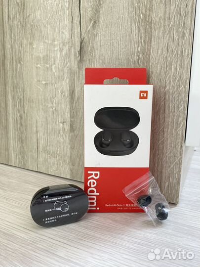 Беспроводные наушники Xiaomi redmi airdots 2