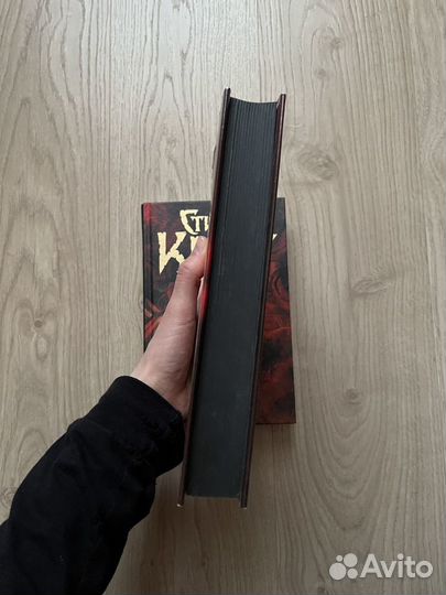 Стивен Кинг. Доктор сон, Мёртвая зона