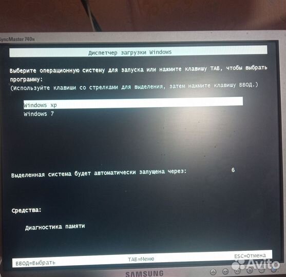 Продам системник или обменяю
