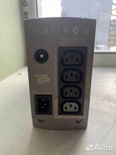 Бесперебойный блок питания