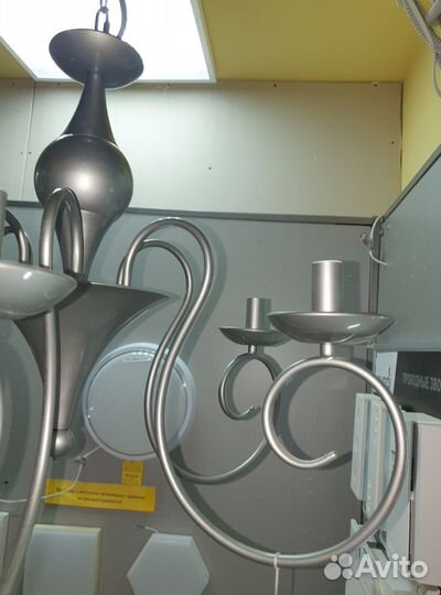 Люстра Подвесная Bogate*s - 250/6