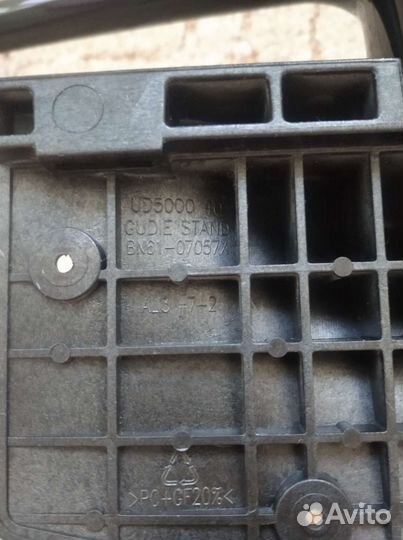 Стойка под телевизор