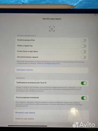 iPad Pro 12.9 3 го поколения 2018