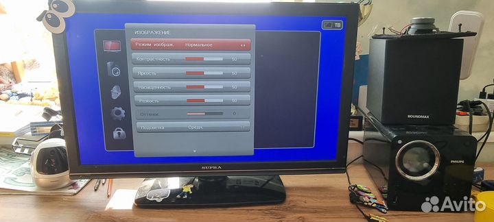 Телевизор Supra