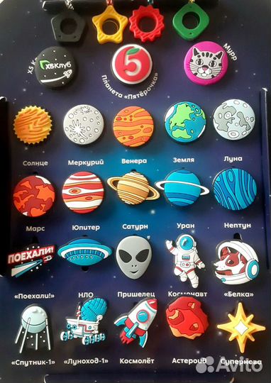 Коллекция тайна пятой. Коллекция тайна пятой. Коллекция тайна пятой. Коллекция тайна пятой. Коллекция тайна пятой.