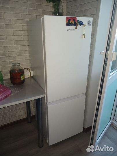 Холодильник