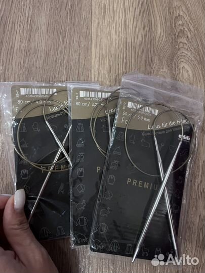 Спицы для вязания разные размеры, 44 шт