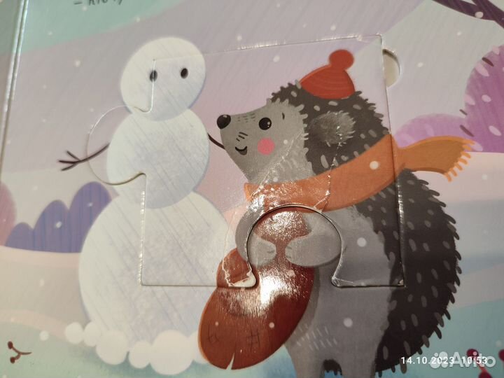 Детские книжки пазлы