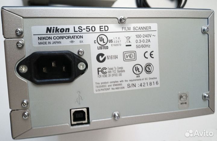 Слайд-сканер Nikon Coolscan V ED (LS 50 ED)