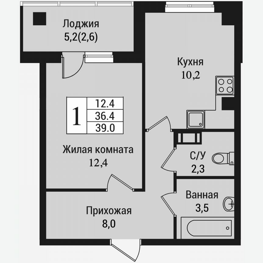 1-к. квартира, 41,7 м², 11/15 эт.