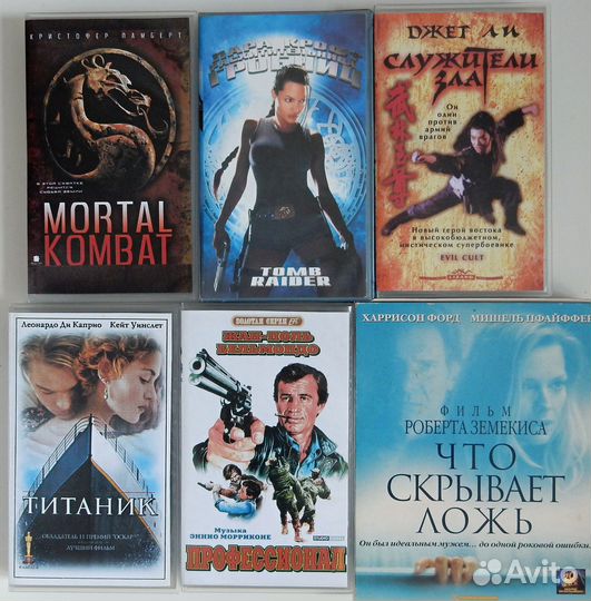 Видеокассеты Hi-Fi Stereo