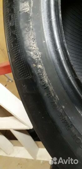 Hankook Ventus S1 Evo 2 K117 225/55 R17