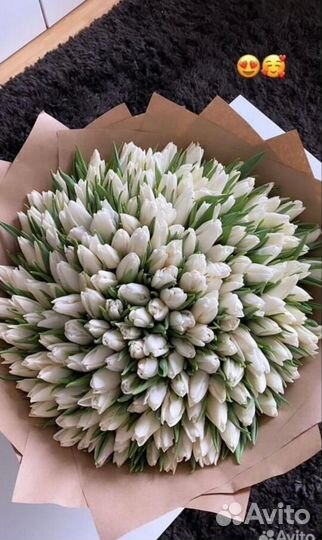 Доставка цветов и букетов