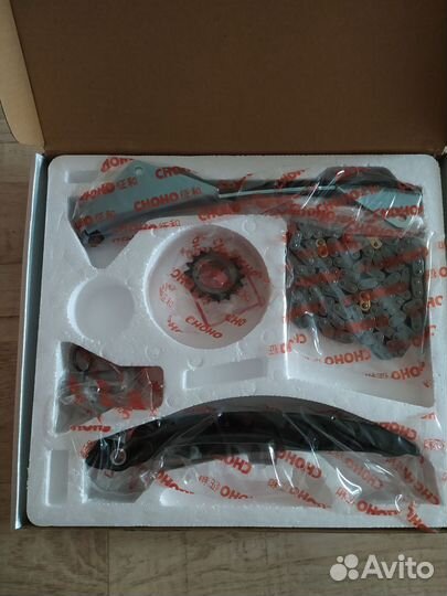 Комплект цепи грм Geely Emgrand EC7 1.5/1.8L