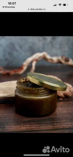 Бустер для поднятия тестостерона