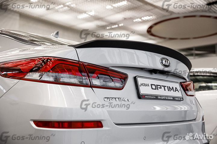 Тюнинг Спойлер GT Line на Kia Optima JF