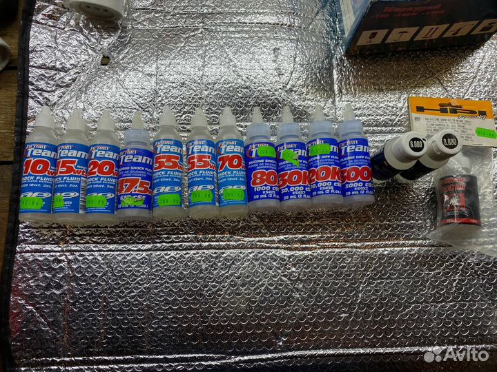 Запчасти для rc моделей
