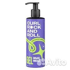 Гель для кудрявых волос Curl rock and roll