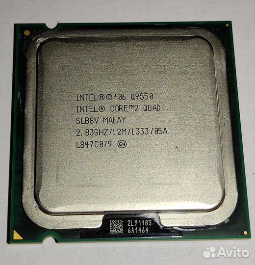 Процессор Intel Core 2 Quad Q9550 2.83 ггц LGA775