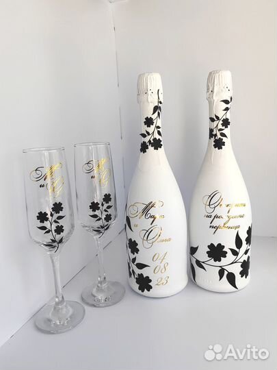 Свадебные аксессуары