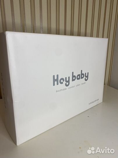 Подарочный Набор для новорожденного новый