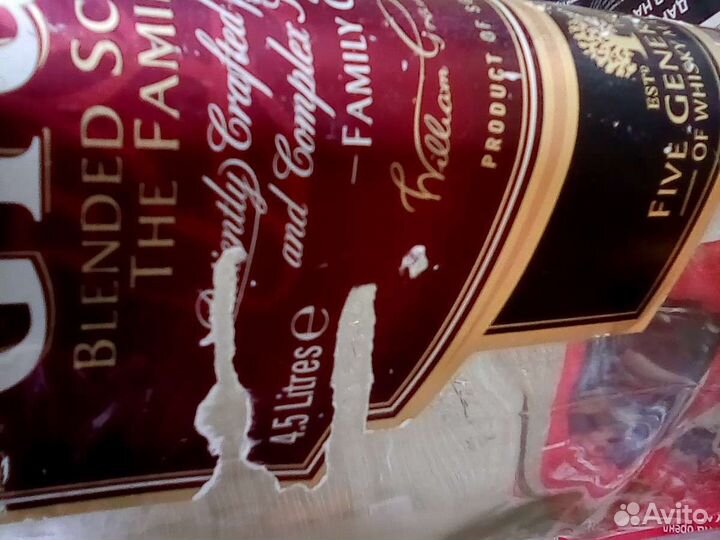 Бутылка виски пустая