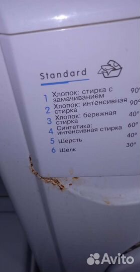Стиральная машина бу indesit 4.5кг