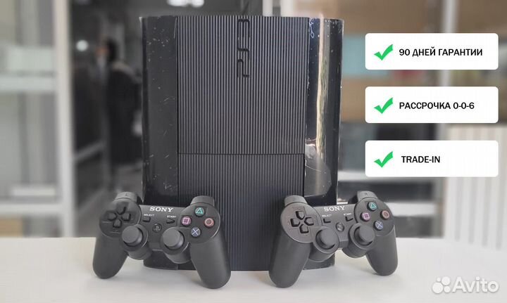 PlayStation 3 Slim -б/у -Гарантия -рассрочка