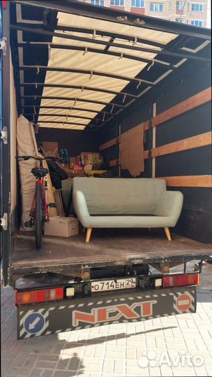 Перевозка грузов с погрузкой от 200км