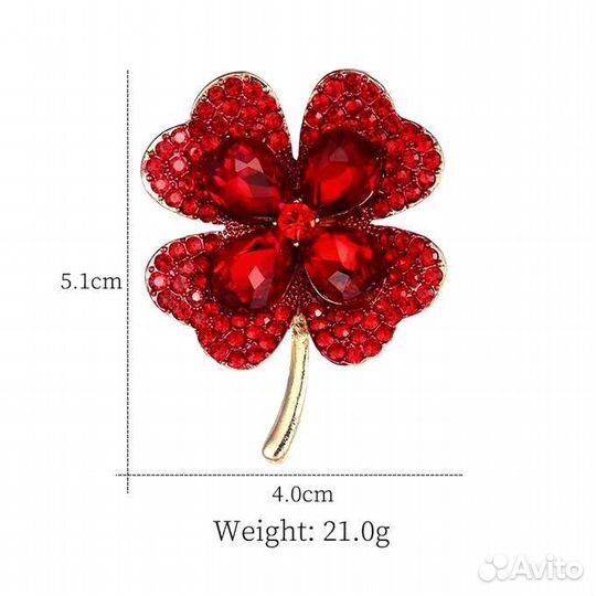 Брошь, Клевер Зелёный и Клевер Красный. Новые