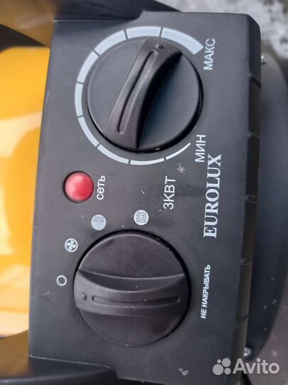 Пушка тепловая электрическая 3000Вт eurolux