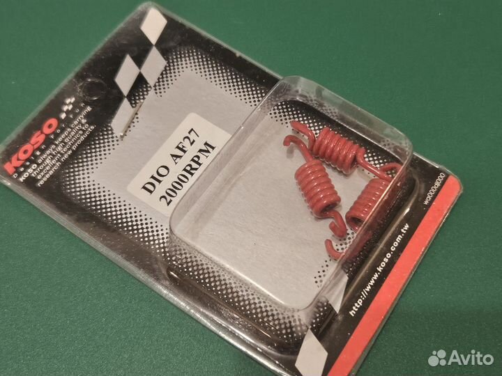 Пружинки сцепления Honda Dio 2000 оборотов