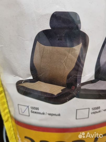 Чехлы на Toyota Vitz XP 10 (1998-2005)