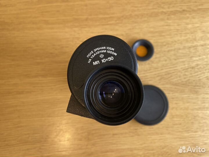 Монокуляр Мп 10х50 Сомз
