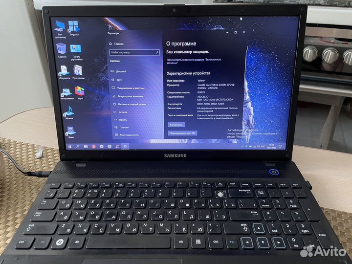 Samsung np300v5a