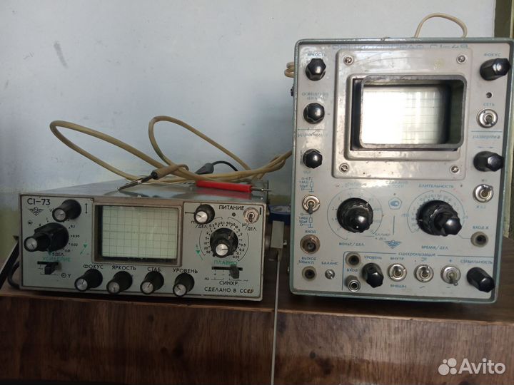 Осциллографы С1-73, С1-49