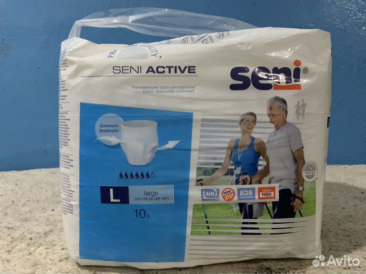 Впитывающие трусы для взрослых M и L