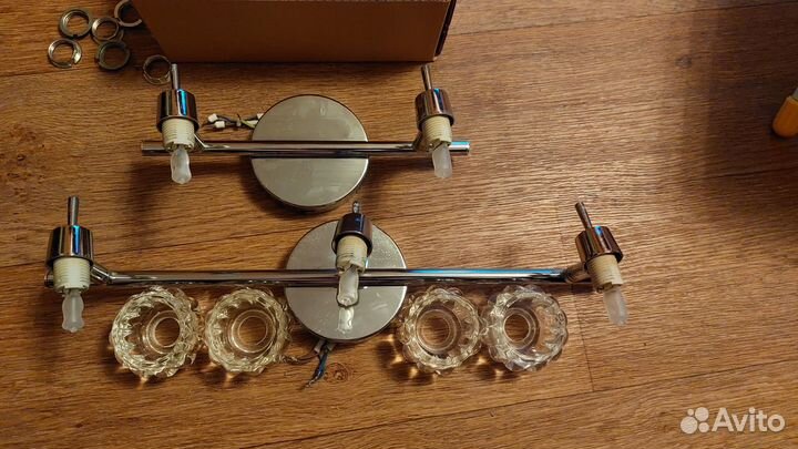 Светильник настенный