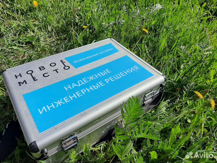 Септик «Астра 4». Установка за 1 день. Рассрочка