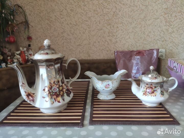 Сервиз чайный