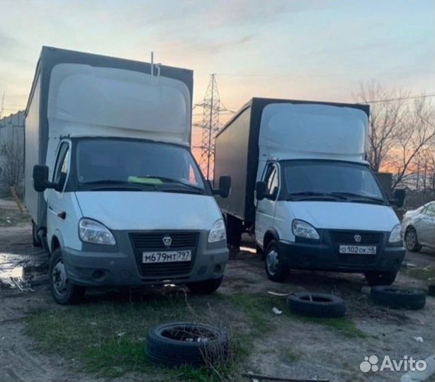 Грузоперевозки, переезды, грузчики