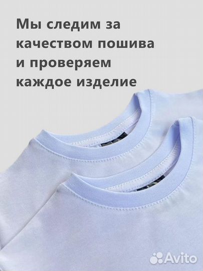 Набор футболок. Футболка без принта