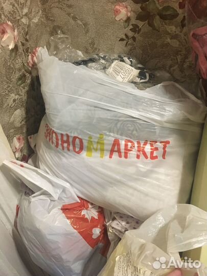 Женские вещи пакетом 42 44