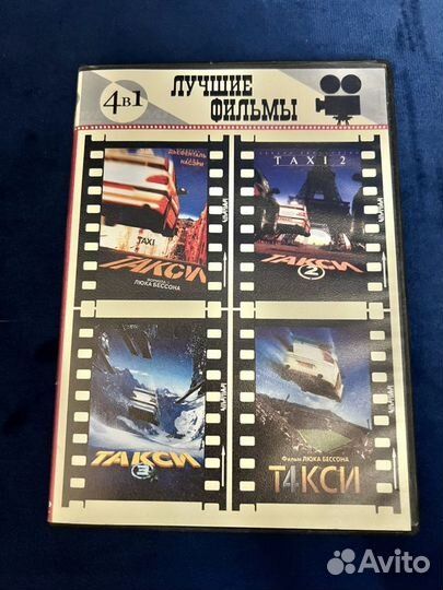 DvD диски