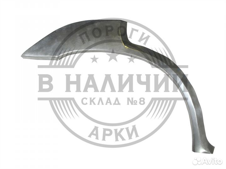 Рем арка Suzuki Grand Vitara 2 5др правая