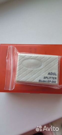 Адсл сплиттер