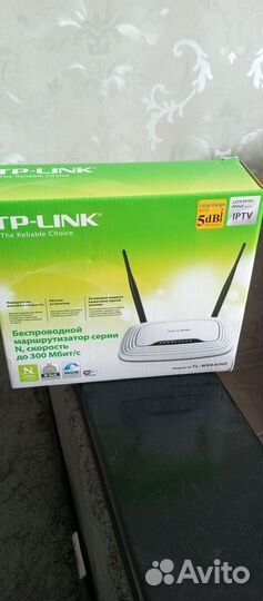 Wifi роутер